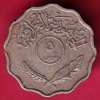 Iraq 5 Fils -1387 - 1967– FC1281