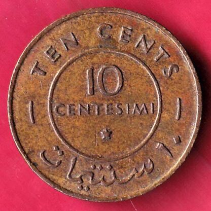 Somalia 10 Centesimi 1967 COIN – FC1284 - Image 2