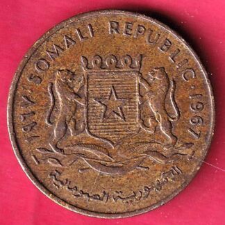 Somalia 10 Centesimi 1967 COIN – FC1284