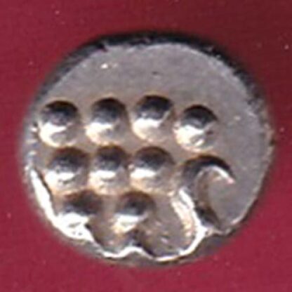 TRAVANCORE STATE RAJARAM VERMA IV SILVER CHUKRAM COIN – FC1327 - Image 2