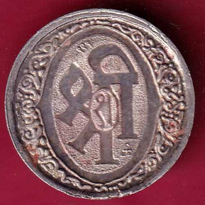 SILVER TOKEN: Weight – 4.95 gm : SHREE MAHALAXMI – FC1349 - Image 2