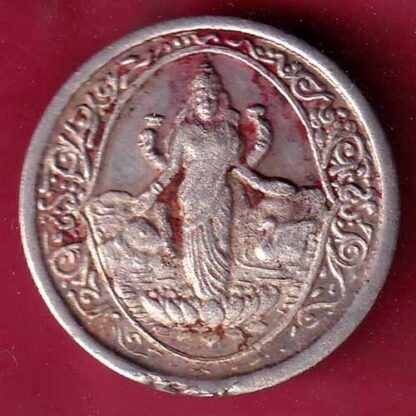 SILVER TOKEN: Weight – 4.95 gm : SHREE MAHALAXMI – FC1349