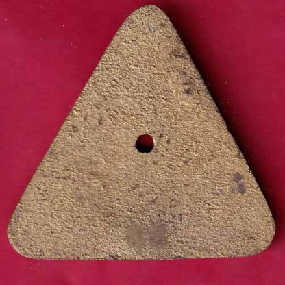 BANK TOKEN : U.B.I COONOOR BR . – FC1361 - Image 2