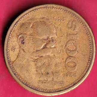 Mexico 100  Pesos ESTADOS UNIDOS MEXICANOS – FC1363