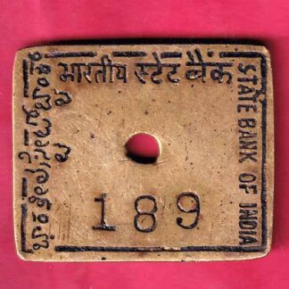BANK TOKEN: STATE BANK OF INDIA FATHEKHAPET  – FC1367