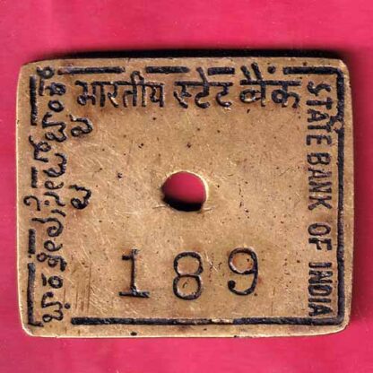 BANK TOKEN: STATE BANK OF INDIA FATHEKHAPET  – FC1367