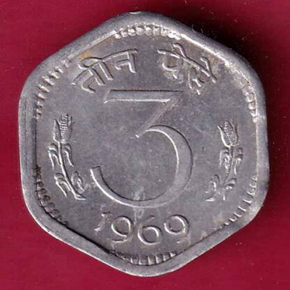 REPUBLIC OF INDIA 1969 THREE PAISA COIN  – FC1370