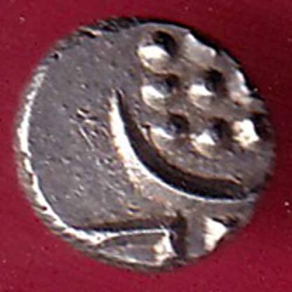 TRAVANCORE STATE RAJARAM VERMA IV SILVER CHUKRAM COIN – FC1375 - Image 2