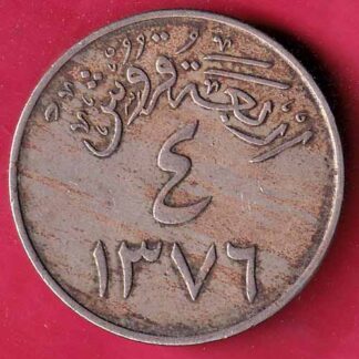 Saudi Arabia 4 Qirsh - Su'ūd 1376–FC1377