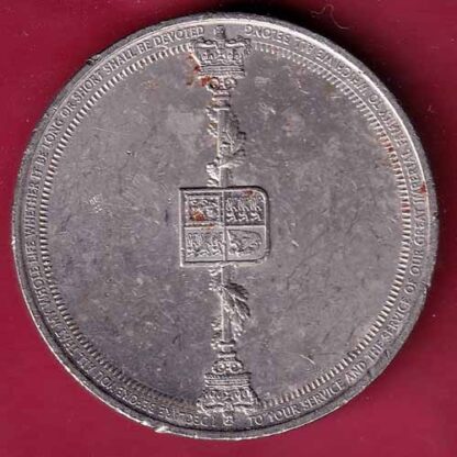 ELIZABETH II D.G. REGINA GIBRALTAR 2022 ONE CROWN–FC1378 - Image 2