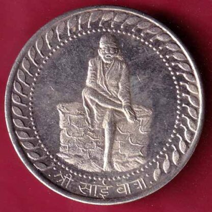 SILVER TOKEN: SHREE SAI BABA SHREE SABARMATI MANDIR Weight – 9.86 gm–FC1379