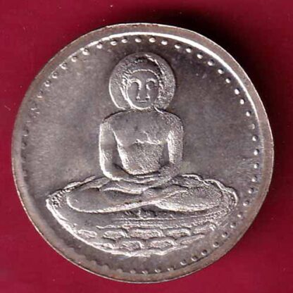 JAIN TOKEN: Weight – 2.48 gm : MAHAVEER BHAGWAN –FC1382