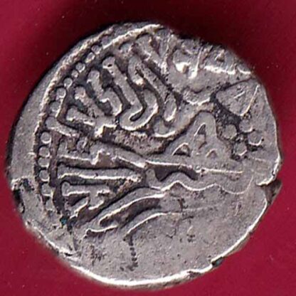 ANCIENT INDIA KSHATRAP DYNASTY KINGS PORTRAIT RARE SILVER COIN–FC1384 - Image 2