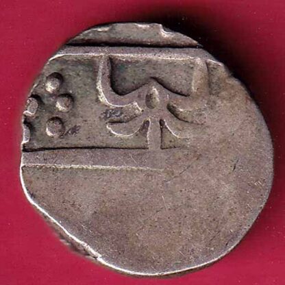 MEWAR STATE  ONE RUPEE SILVER COIN–FC1388 - Image 2