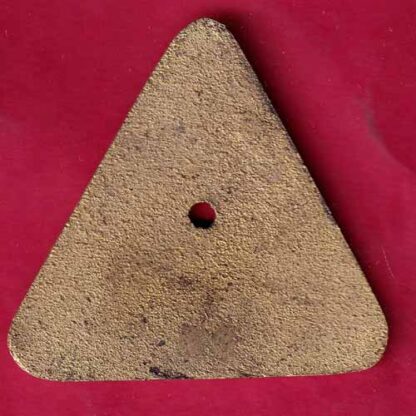 BANK TOKEN : U.B.I COONOOR BR . –FC1390 - Image 2