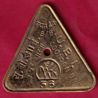 BANK TOKEN : U.B.I COONOOR BR . –FC1390