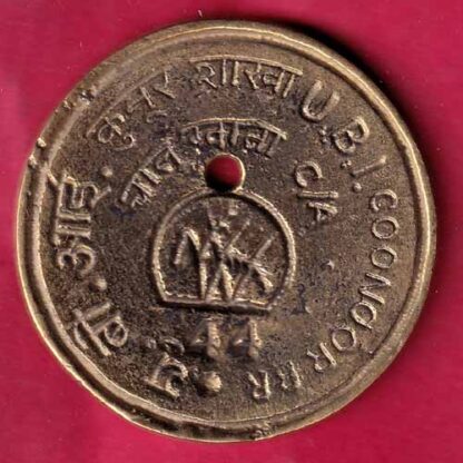 BANK TOKEN : U.B.I COONOOR BR .–FC1391