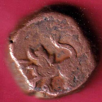 HYDERABAD STATE FED. ELICHPUR LEFT SIDE LION FACE ONE Weight – 10.59 gm  PAISA COIN– FC1392