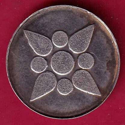 silver token: Weight – 1.06 gm: shree with kalash mark– FC1402 - Image 2