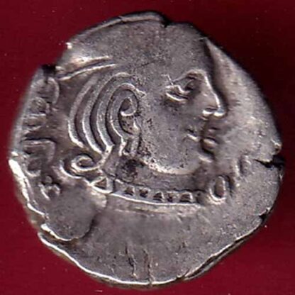 ANCIENT INDIA KSHATRAP DYNASTY KINGS PORTRAIT RARE SILVER COIN– FC1412