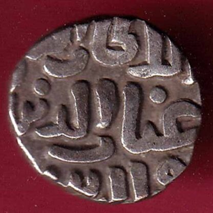 DELHI SULTAN TUGHLOUQUE SHAH 6 GANI COIN – FC1414 - Image 2