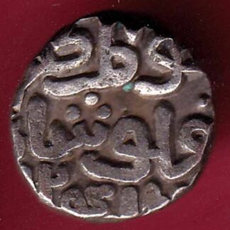 DELHI SULTAN TUGHLOUQUE SHAH 6 GANI COIN – FC1414