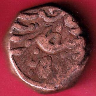 JODHPUR STATE DOUBLE PAISA COIN – FC1415