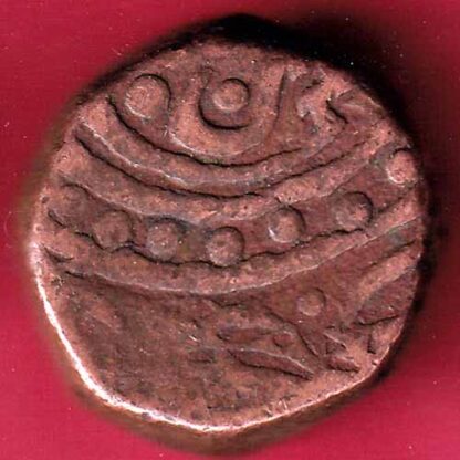 JODHPUR STATE DOUBLE PAISA COIN – FC1415 - Image 2