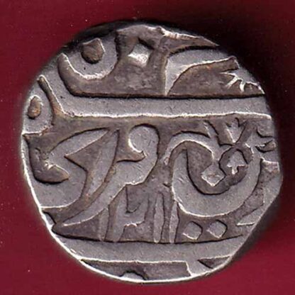 ORCHA STATE vikram jit mahendra ONE RUPEE SILVER COIN– FC1417 - Image 2