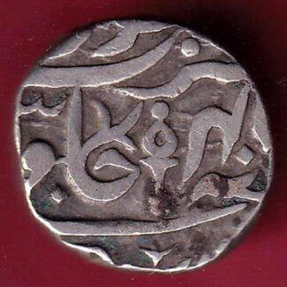 ORCHA STATE vikram jit mahendra ONE RUPEE SILVER COIN– FC1417