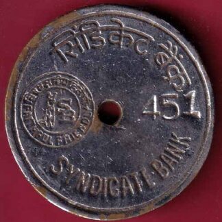 BANK TOKEN – FAITHFUL FRIENDLY SYNDICATE BANK K.G MARG NEW DELHI- FC1422