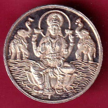 silver token: Weight – 2.53 gm : shee mahalaxmi  - FC1440