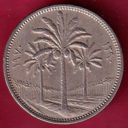 Iraq  50 Fils 1970-1390 - FC1447 - Image 2