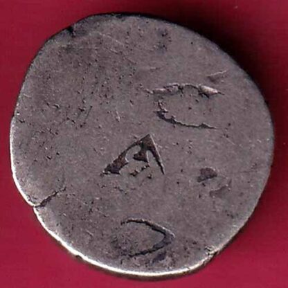 ANCIENT INDIA MAURYAN PERIOD ANIMAL STANDING MAGADH DYNASTY SILVER PUNCHMARK  - FC1462 - Image 2