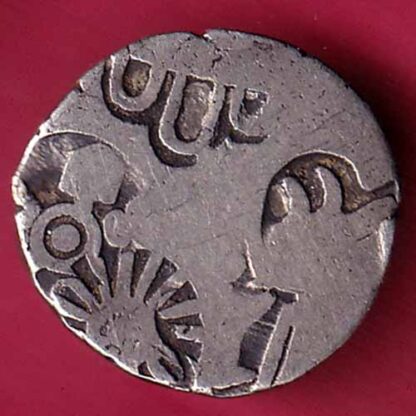 ANCIENT INDIA MAURYAN PERIOD ANIMAL STANDING MAGADH DYNASTY SILVER PUNCHMARK  - FC1462