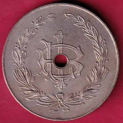 Bank Token:- Bank Of India Sojitra Branch Dist. KAIRA - FC1468 - Image 2