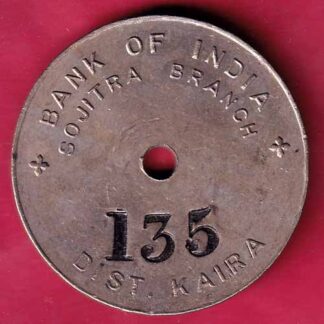 Bank Token:- Bank Of India Sojitra Branch Dist. KAIRA - FC1468
