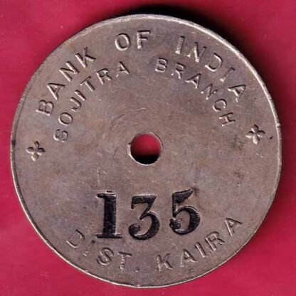 Bank Token:- Bank Of India Sojitra Branch Dist. KAIRA - FC1468