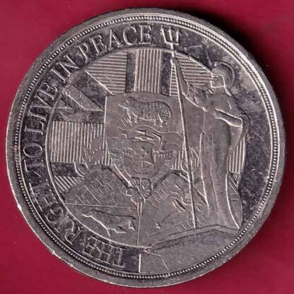 the right ti live in peace elizabeth ii d.g. regina gibraltar 2022 half crown - FC1471