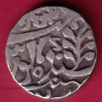 Kishangadh State One Rupee silver coin  - FC1497