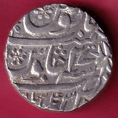 Maratha Conf. Sha Alam Ravishnagar Sagar Mint One Rupee Silver Coin  - FC1516 - Image 2