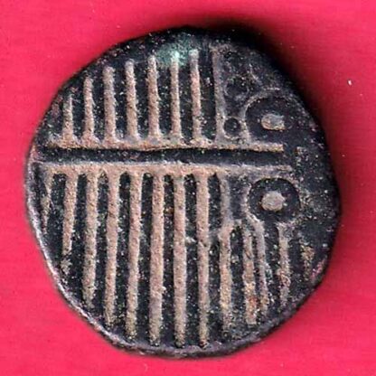 Nawanagar State Shree Jaam ONE dokdo  - FC1540 - Image 2
