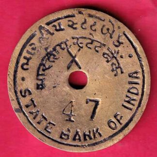 BANK TOKEN :- STATE BANK OF INDIA BR.:- DHOLKA– FC1550