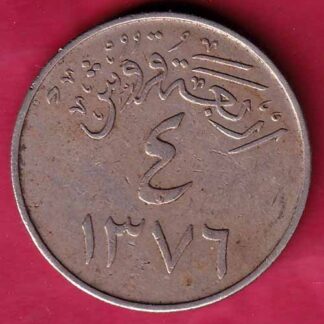 Saudi Arabia 4 Qirsh – Su’ūd 1376– FC1551