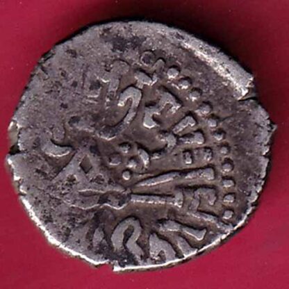 ANCIENT INDIA KSHATRAP DYNASTY KINGS PORTRAIT RARE SILVER COIN– FC1552 - Image 2