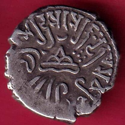 ANCIENT INDIA KSHATRAP DYNASTY KINGS PORTRAIT RARE SILVER COIN– FC1554 - Image 2