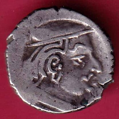 ANCIENT INDIA KSHATRAP DYNASTY KINGS PORTRAIT RARE SILVER COIN– FC1554