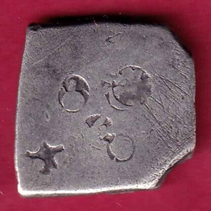 ANCIENT INDIA MAURYAN PERIOD ANIMAL STANDING MAGADH DYNASTY SILVER PUNCHMARK – FC1557 - Image 2