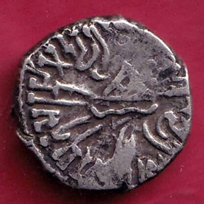 ANCIENT INDIA KSHATRAP DYNASTY KINGS PORTRAIT RARE SILVER COIN– FC1561 - Image 2