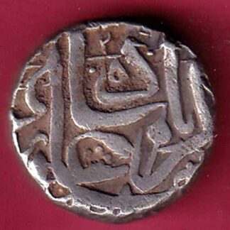 MUGHALS MOHD. AKBAR MAHMUDI SILVER COIN– FC1578